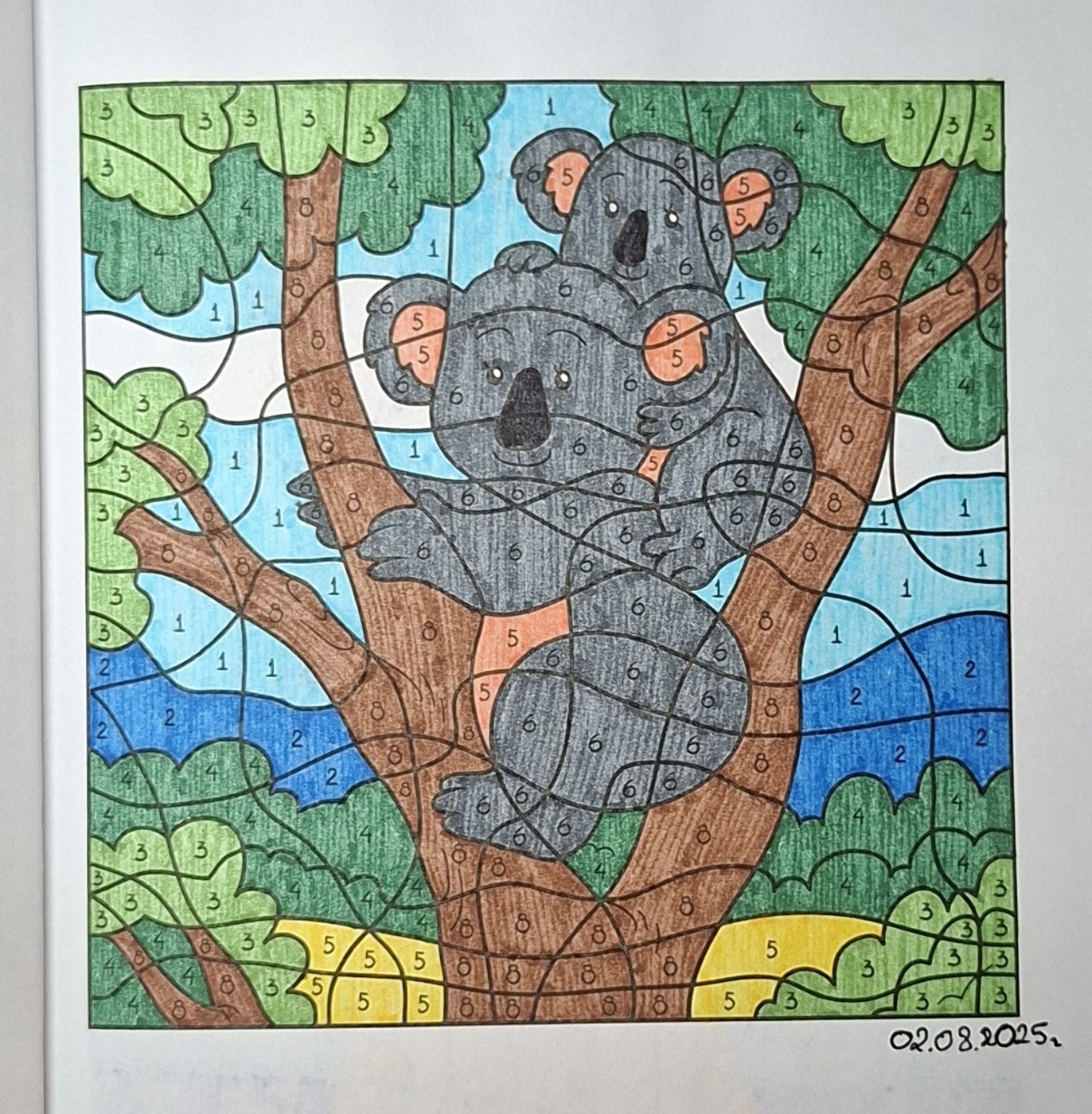 Работа от Dishani