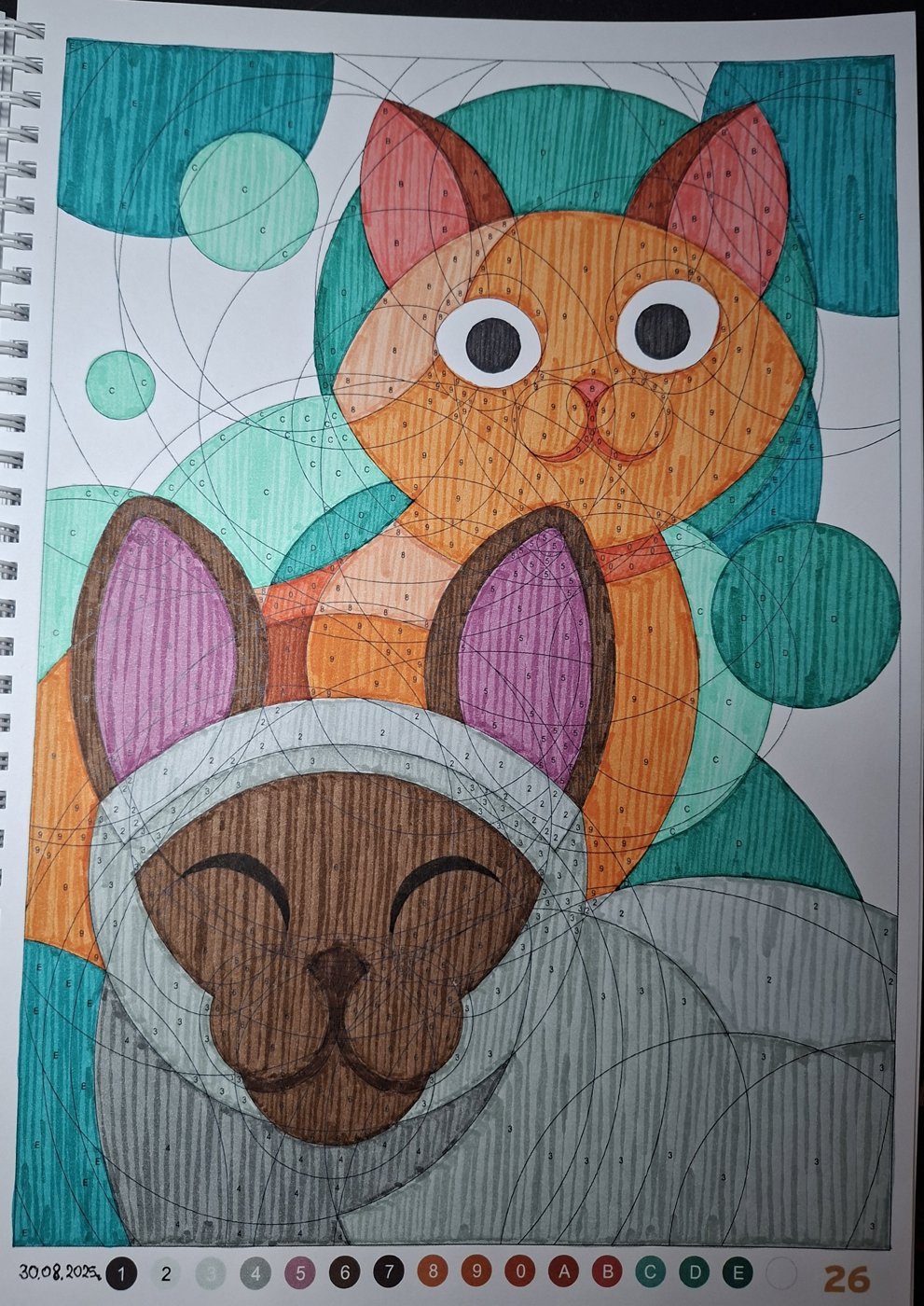 Работа от Dishani