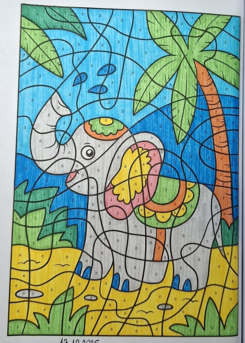 Работа от Dishani