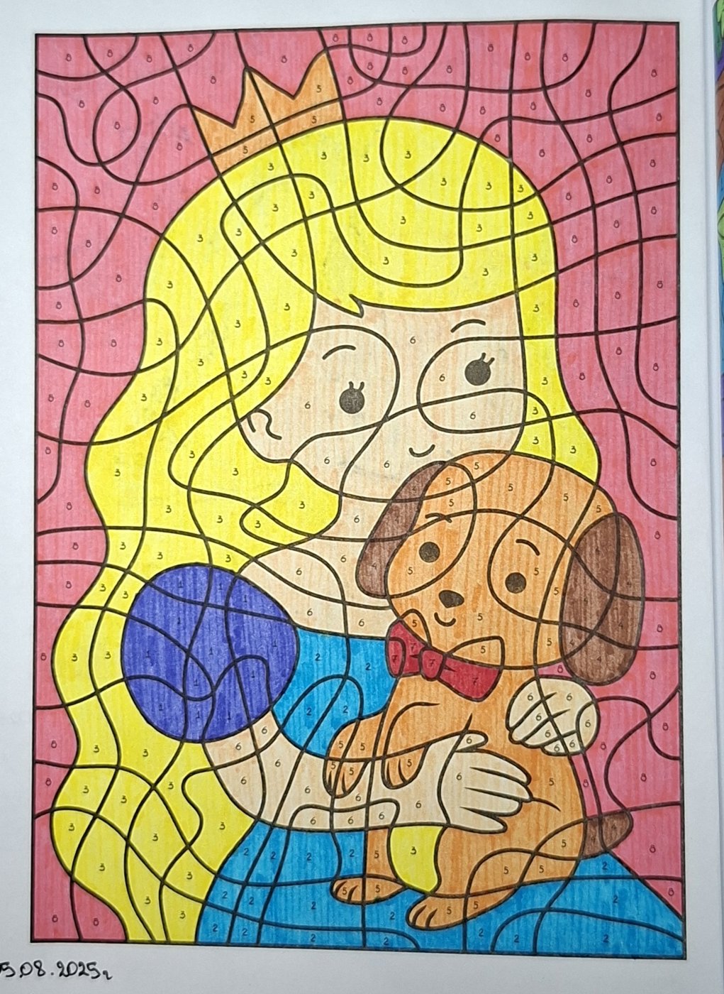 Работа от Dishani