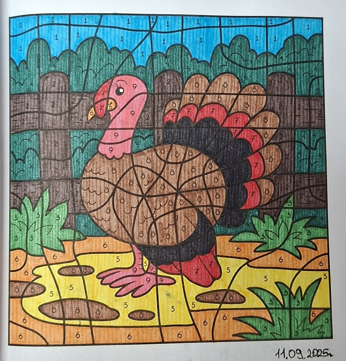 Работа от Dishani