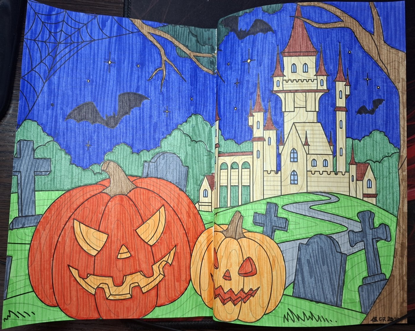 Работа от Dishani