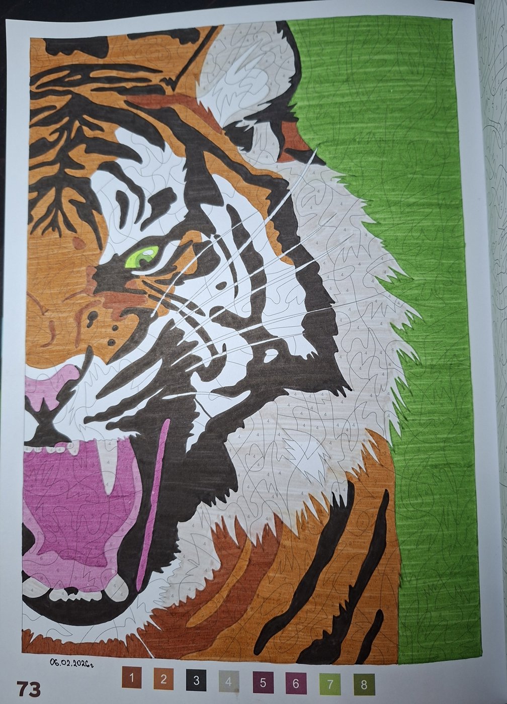 Работа от Dishani