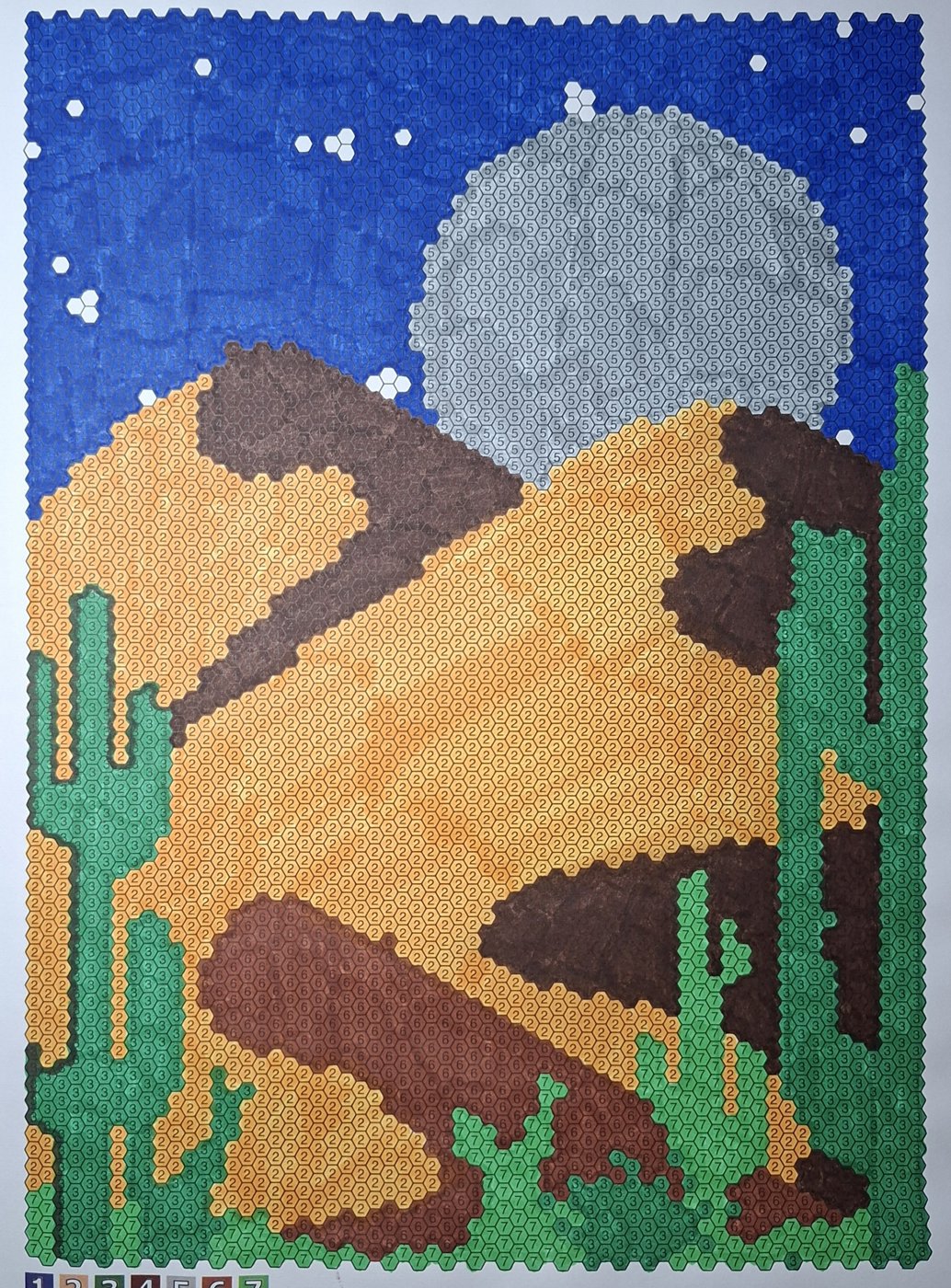 Работа от Dishani