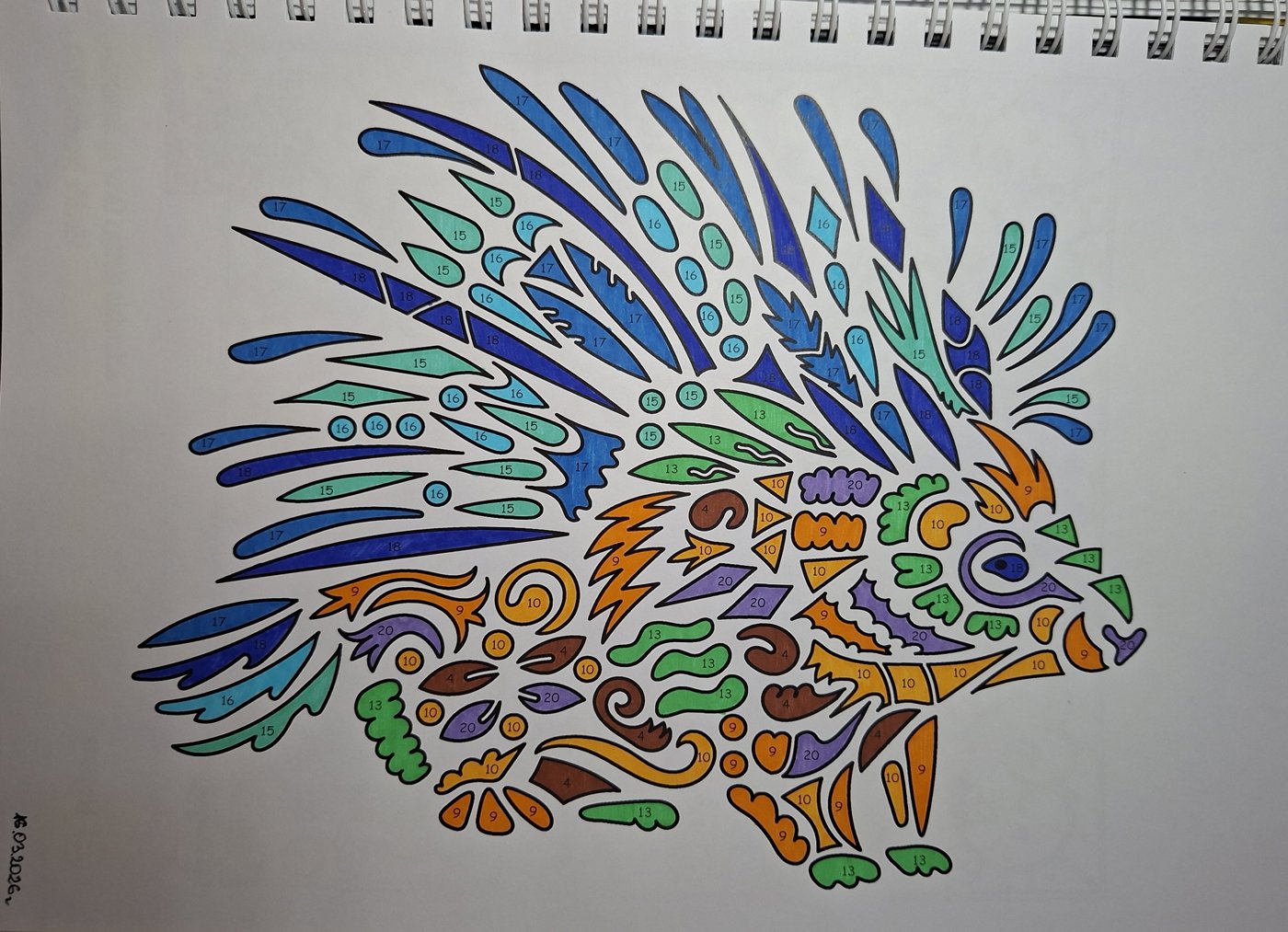 Работа от Dishani