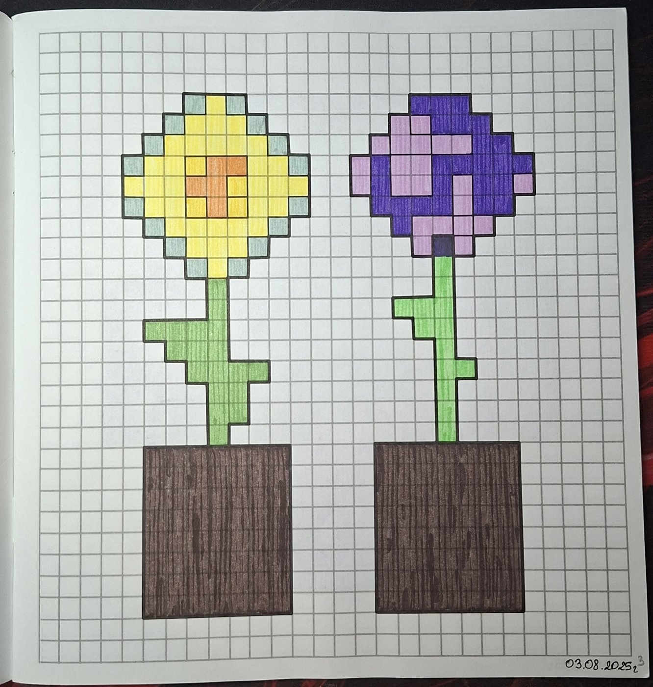 Работа от Dishani