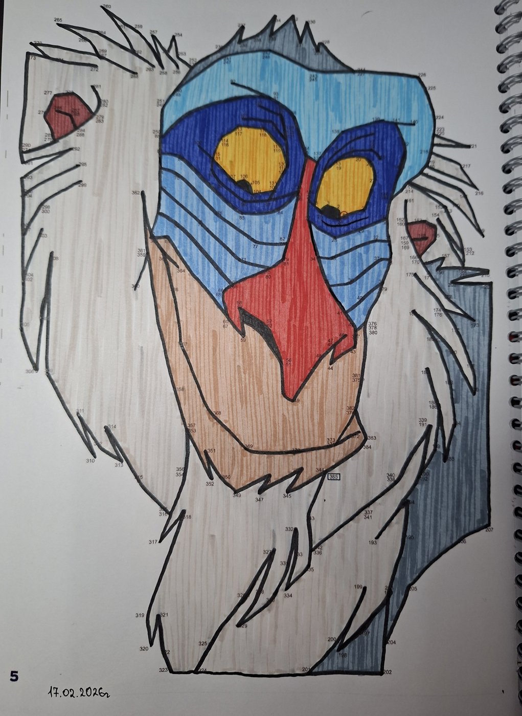 Работа от Dishani