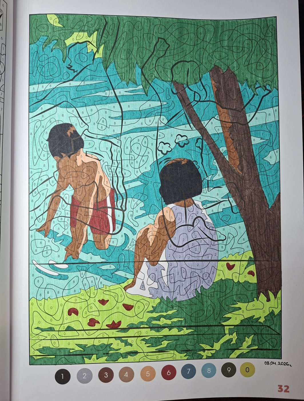 Работа от Dishani