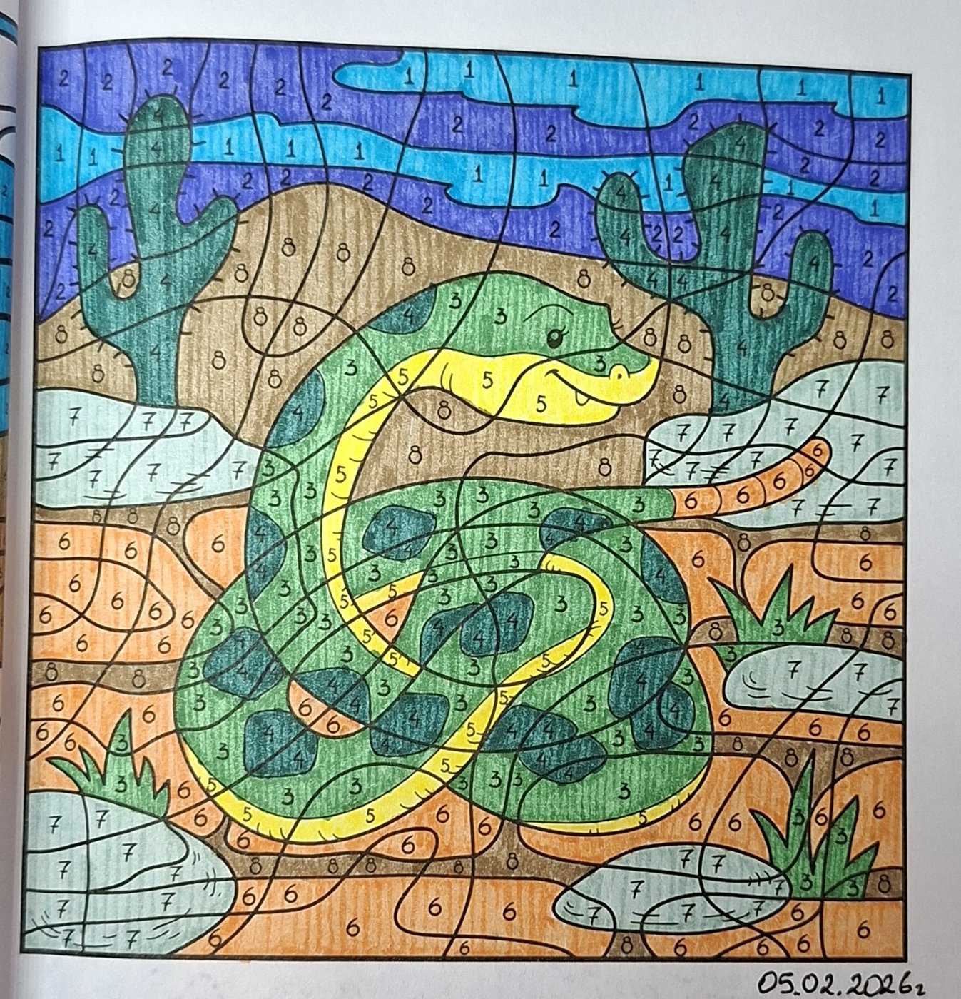 Работа от Dishani