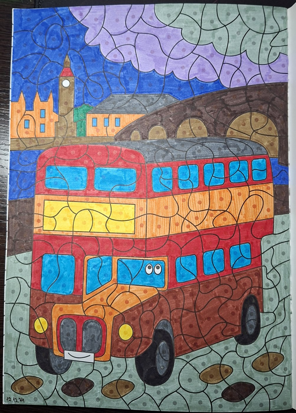 Работа от Dishani