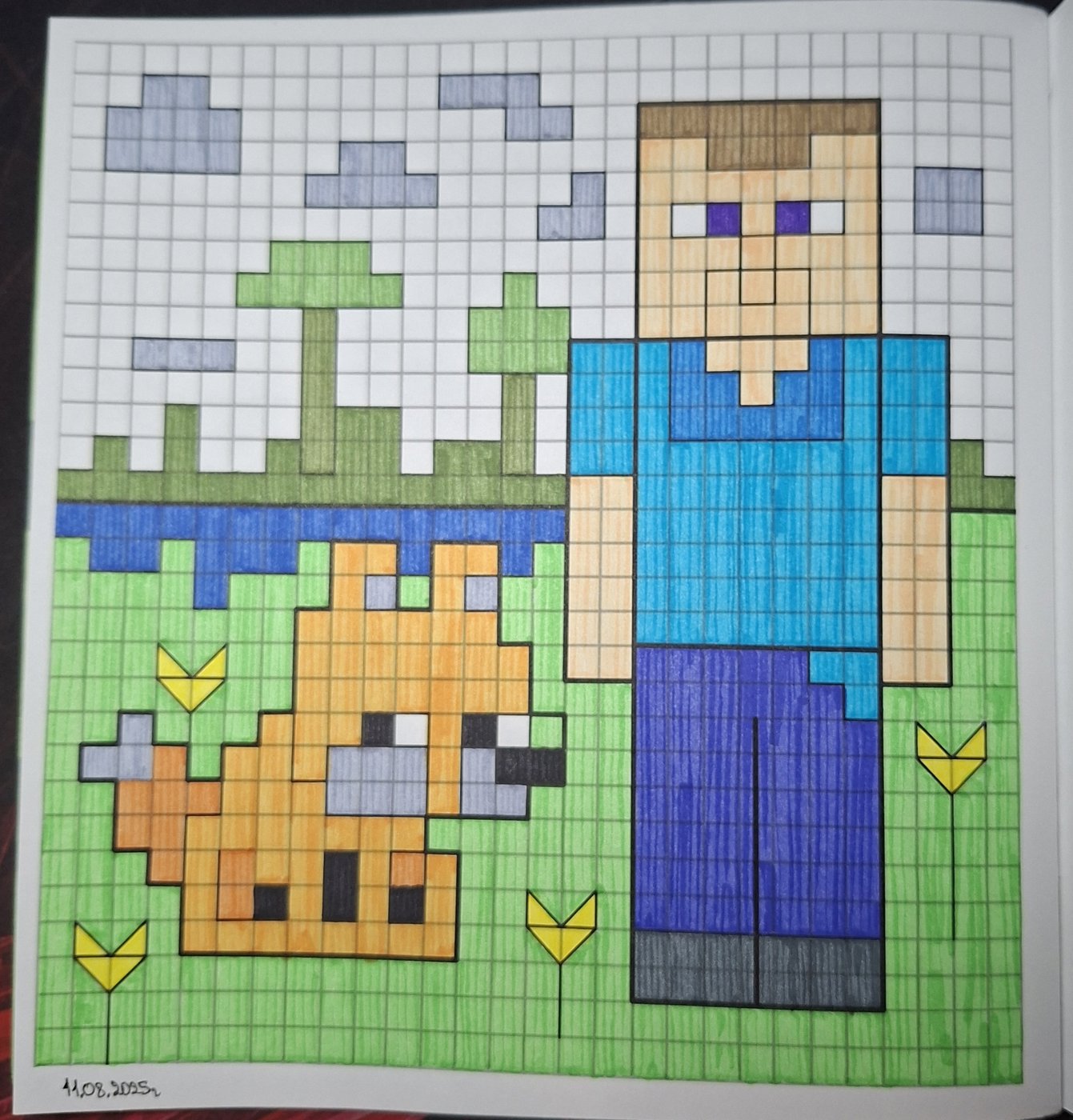 Работа от Dishani