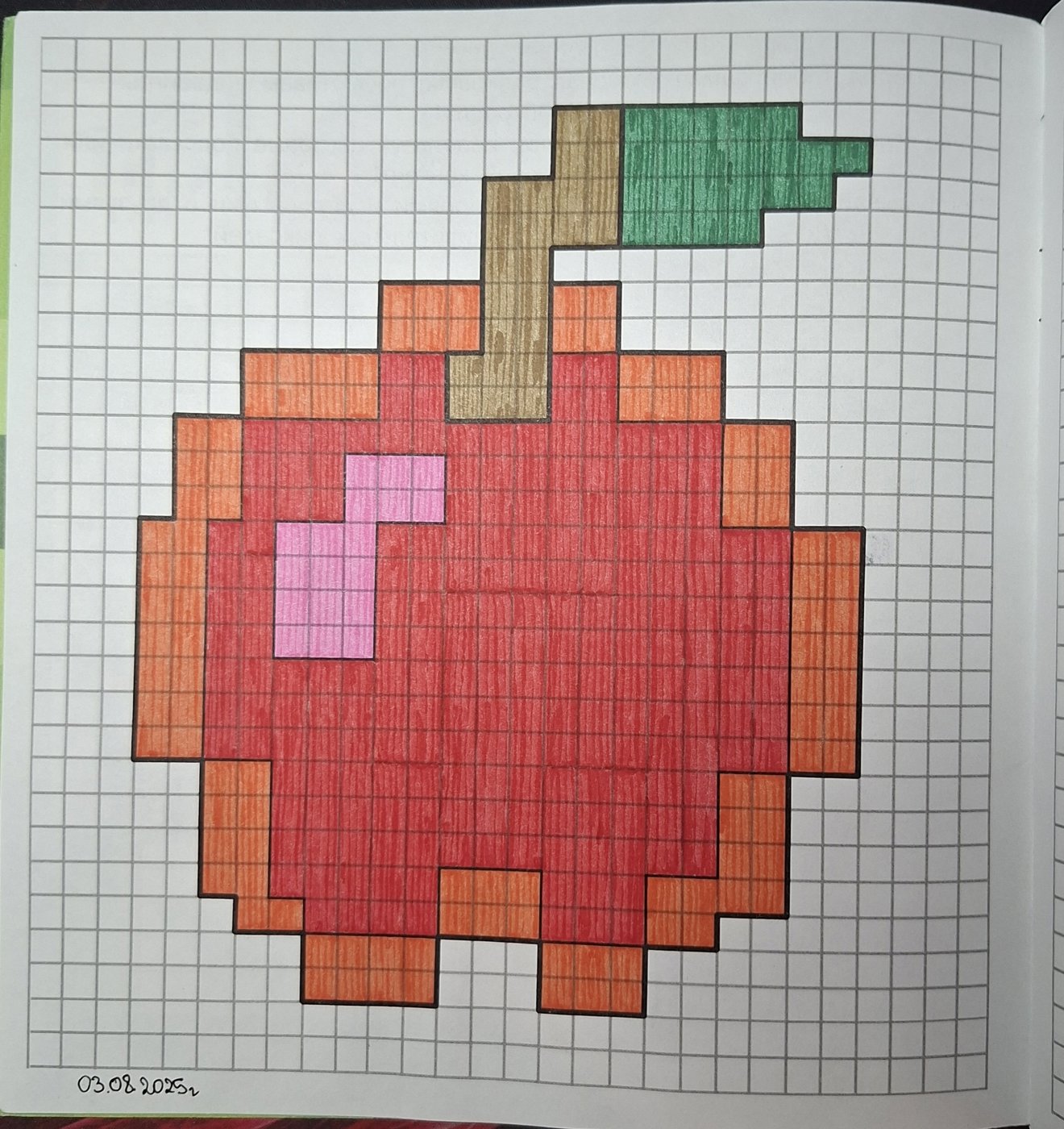 Работа от Dishani
