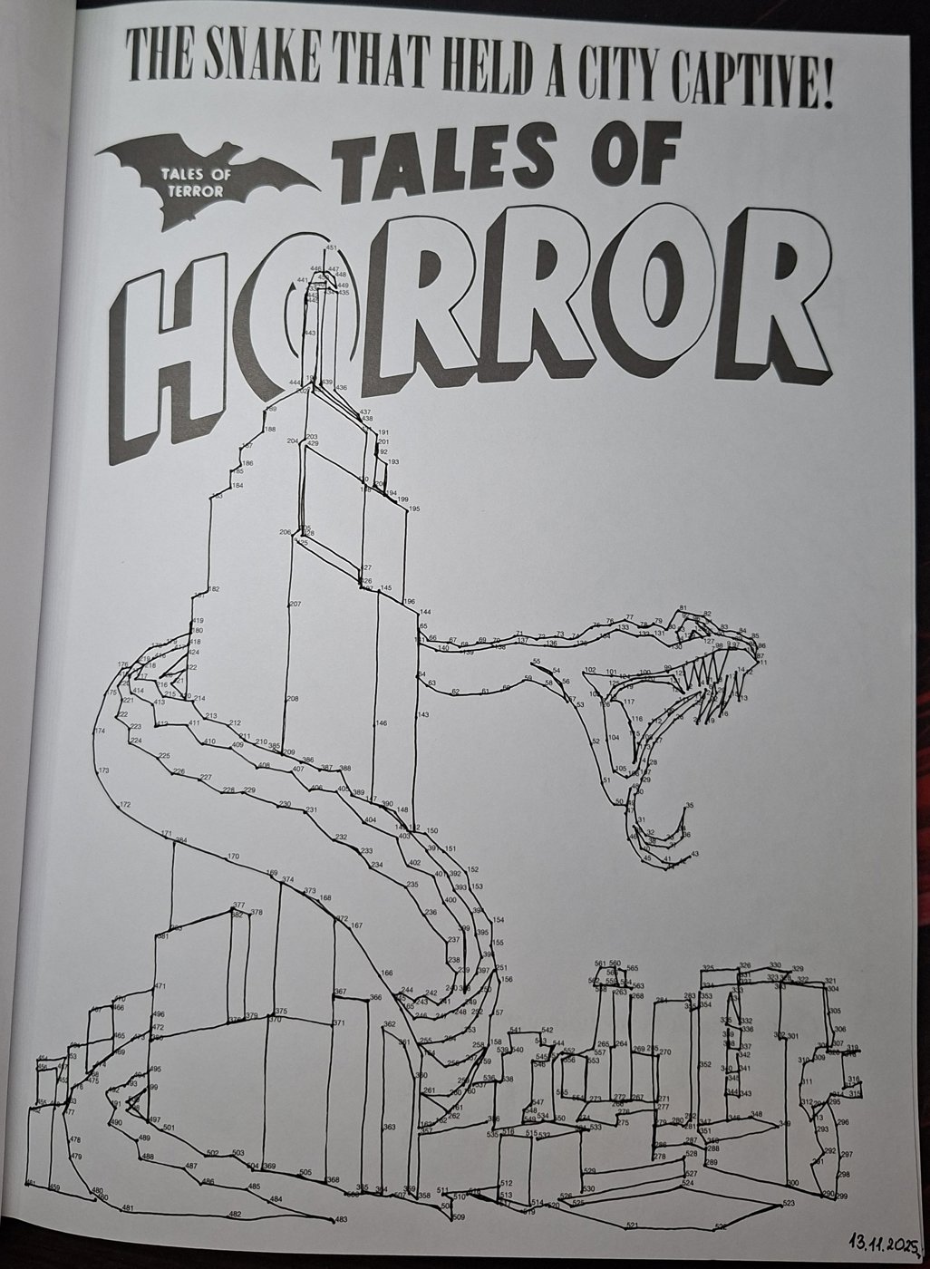 Работа от Dishani