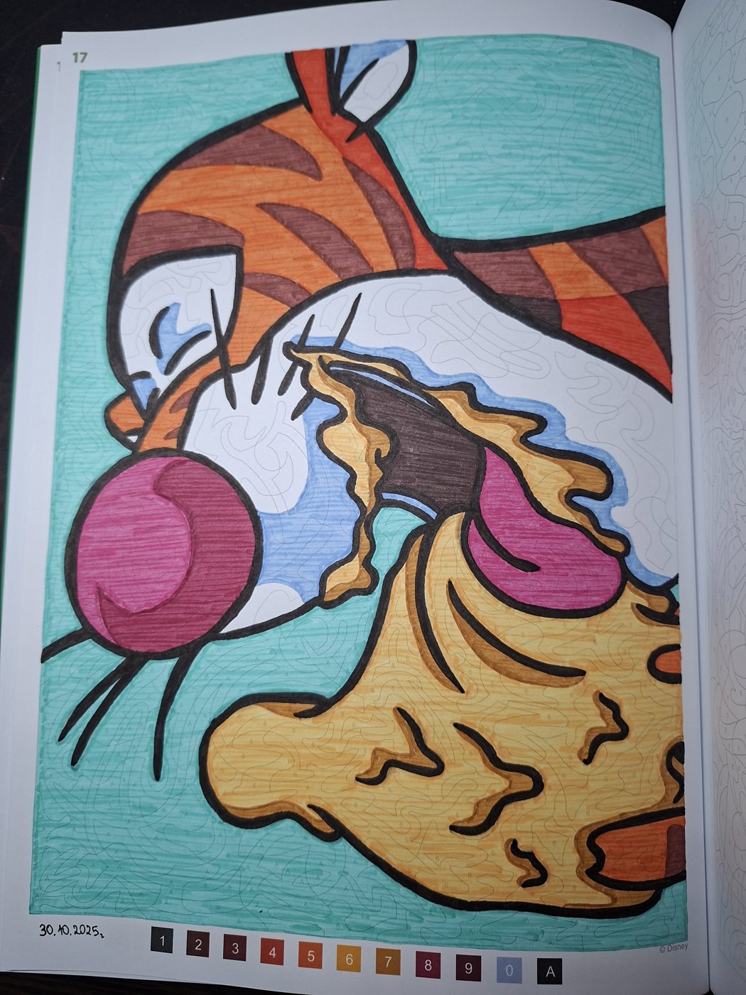 Работа от Dishani