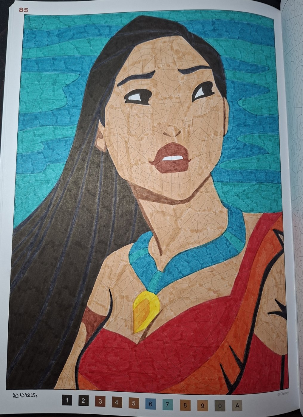 Работа от Dishani