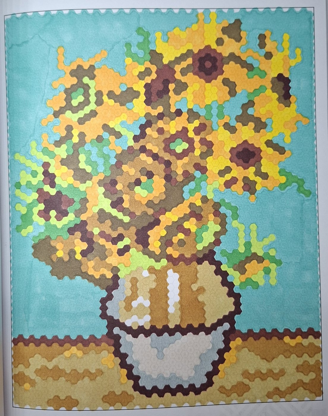 Работа от Dishani