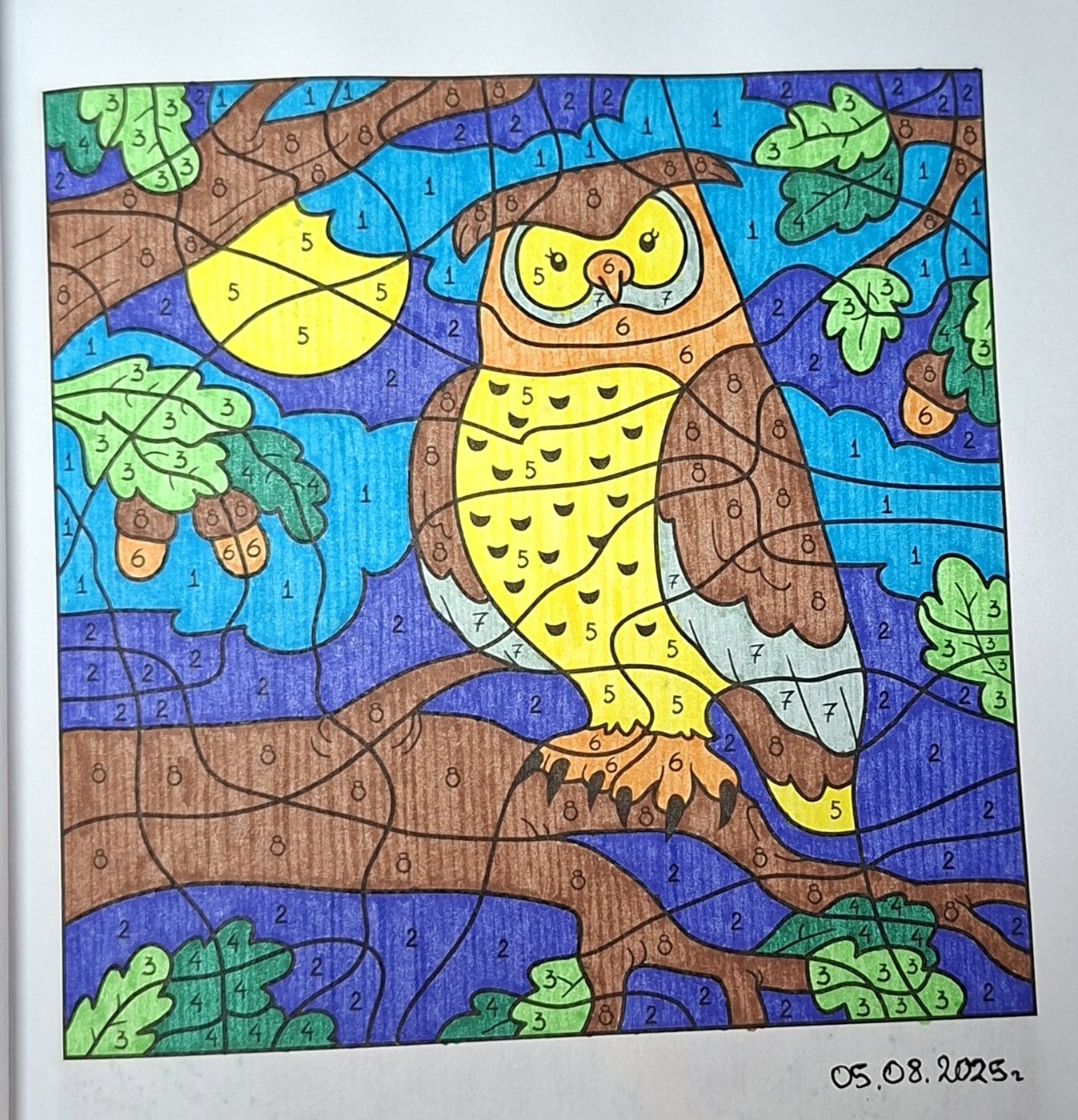 Работа от Dishani