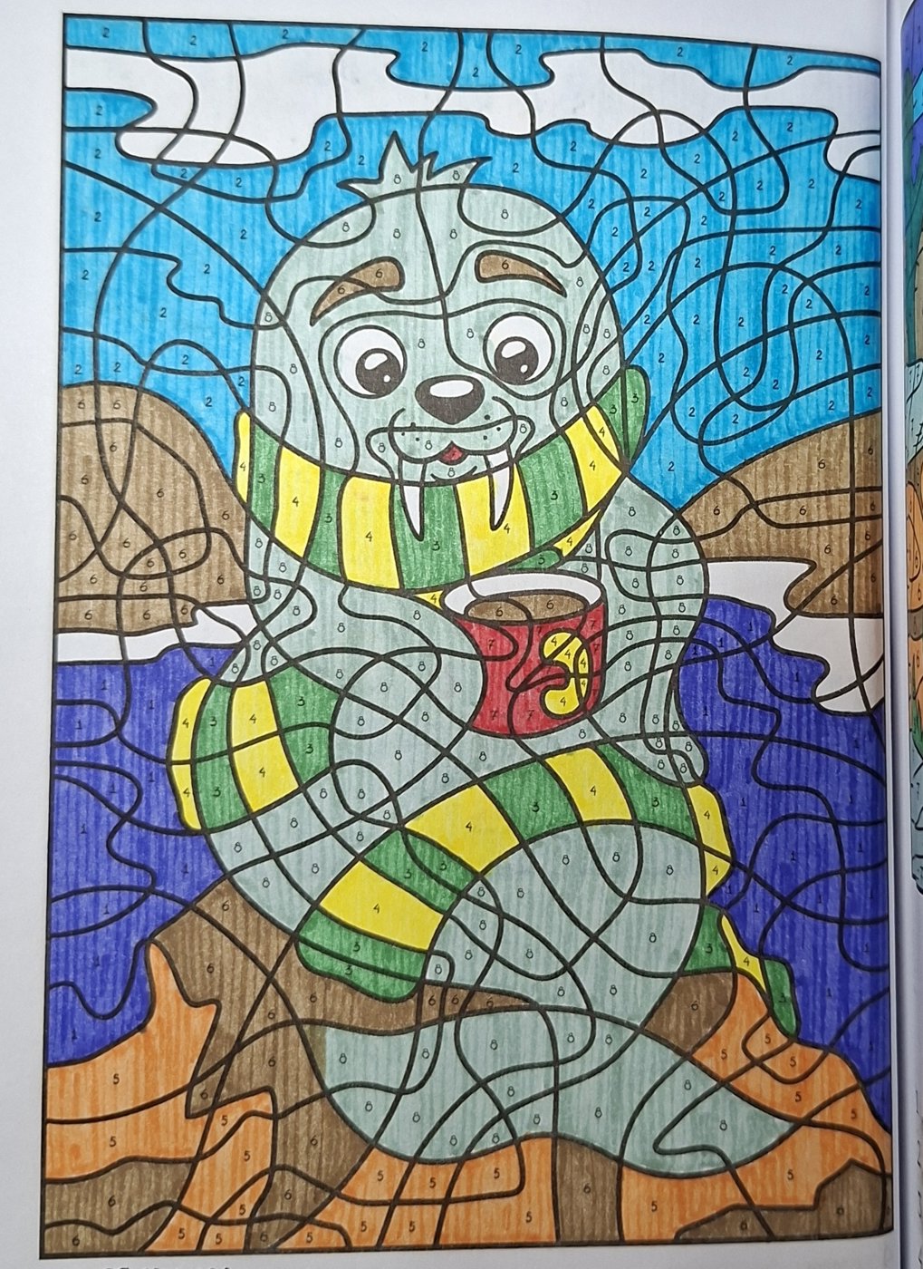 Работа от Dishani