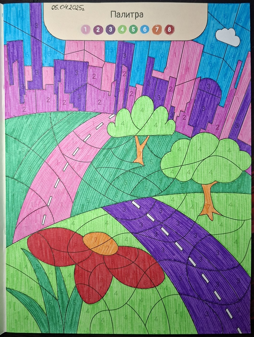 Работа от Dishani