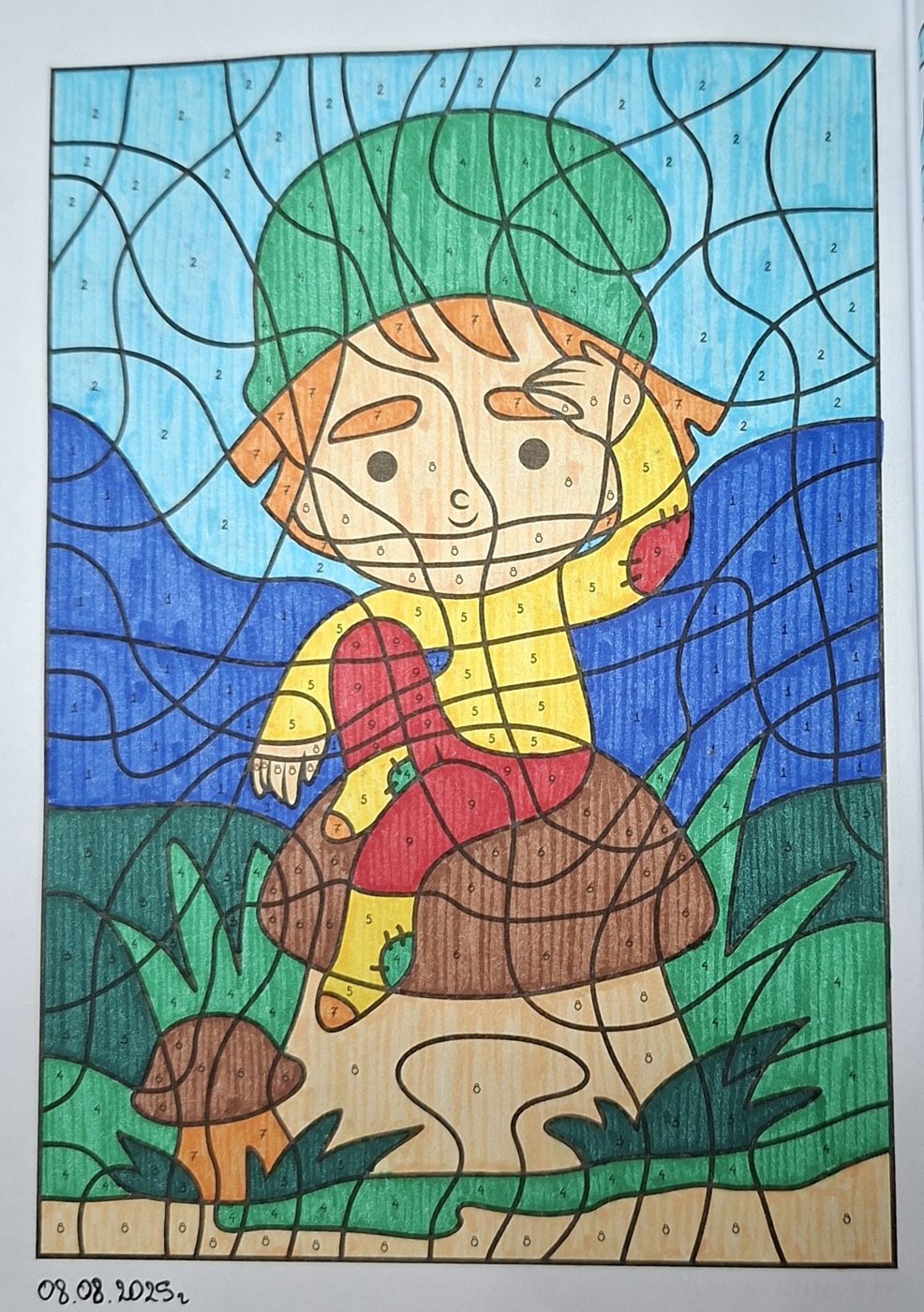 Работа от Dishani