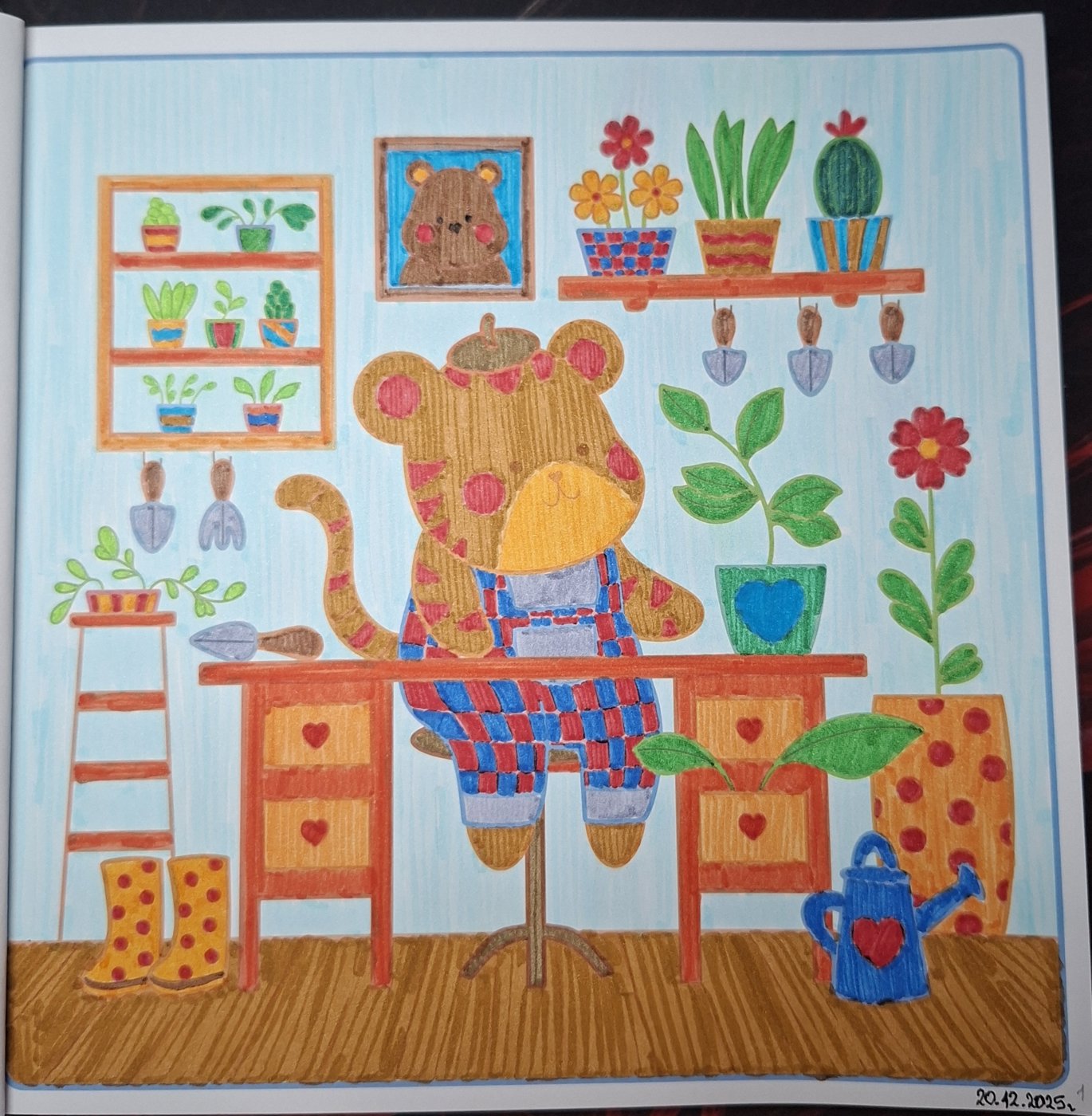 Работа от Dishani