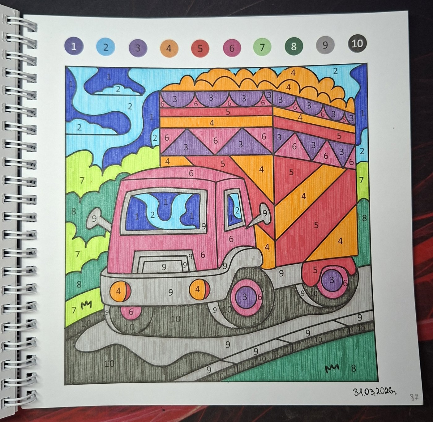 Работа от Dishani