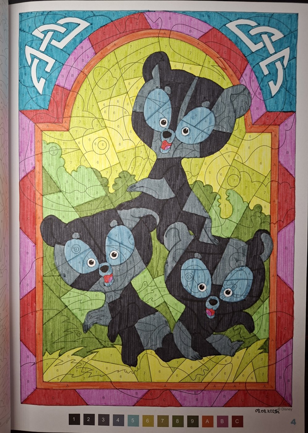 Работа от Dishani