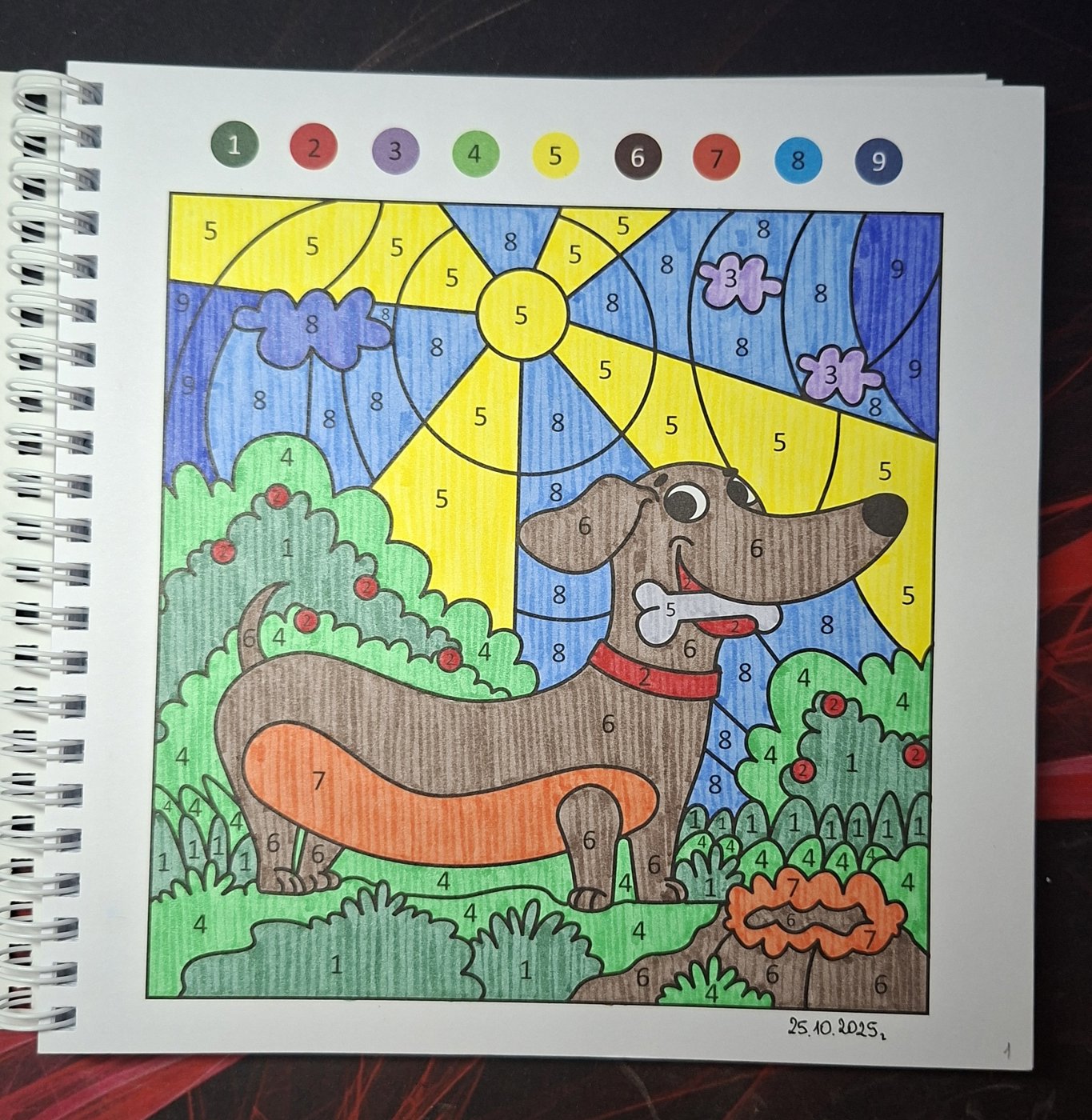 Работа от Dishani