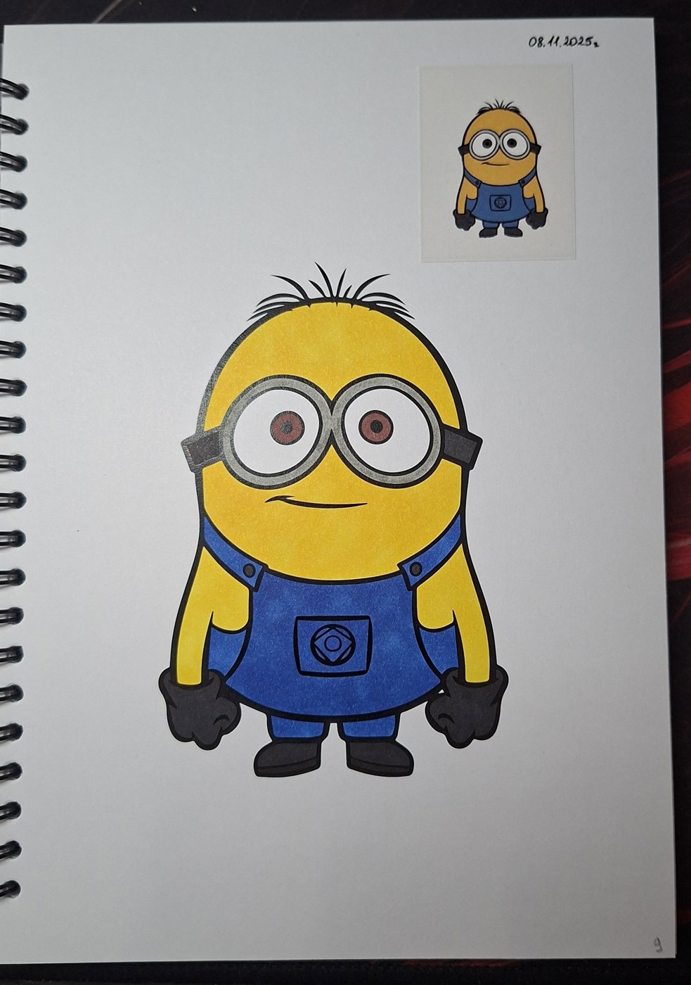 Работа от Dishani