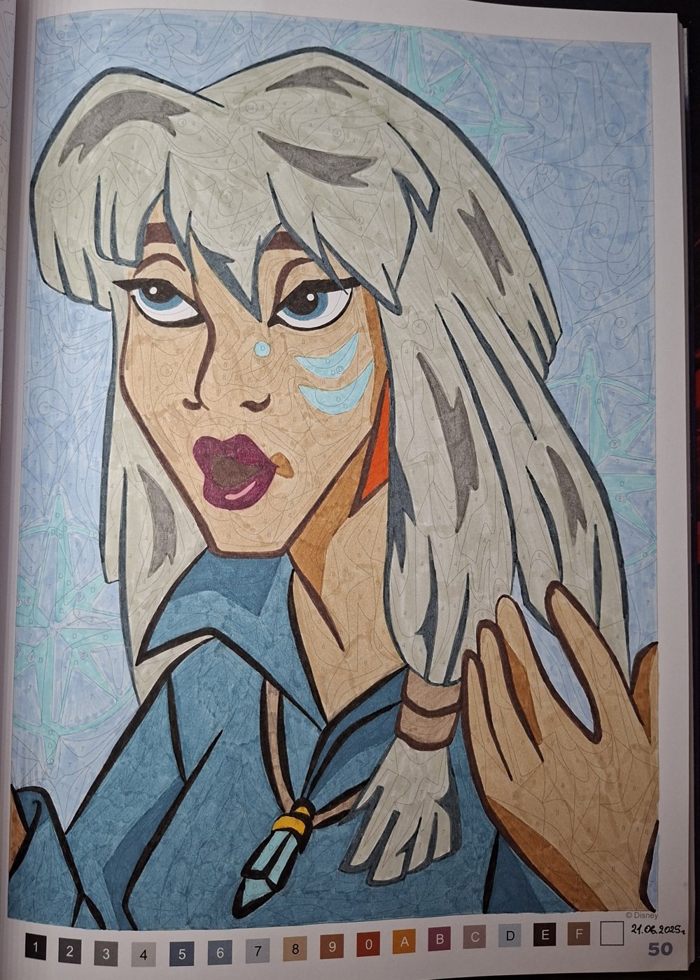 Работа от Dishani