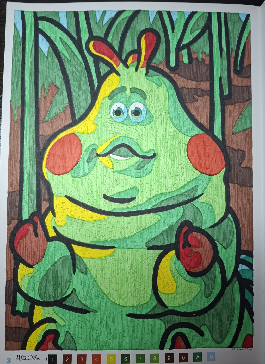 Работа от Dishani