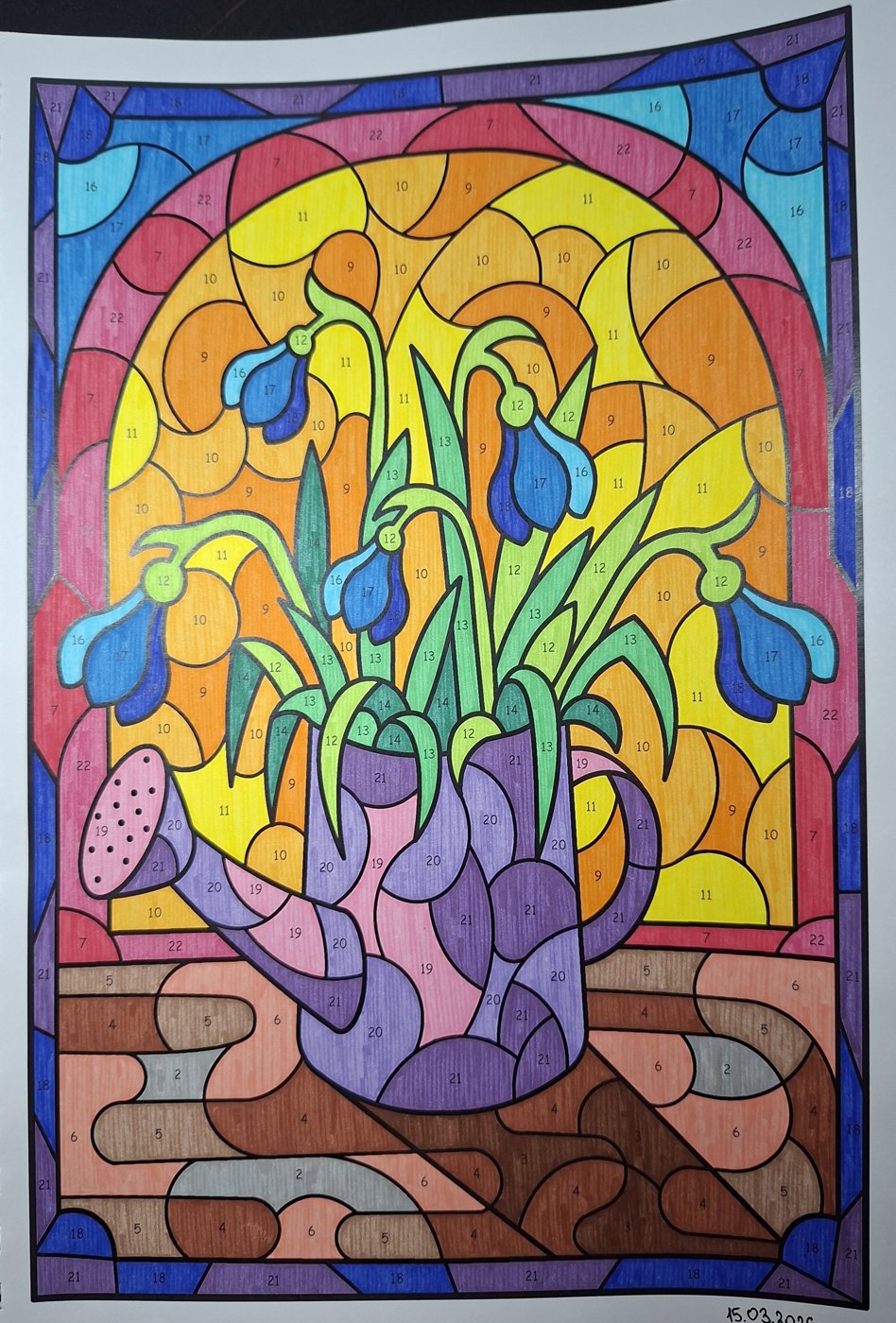 Работа от Dishani