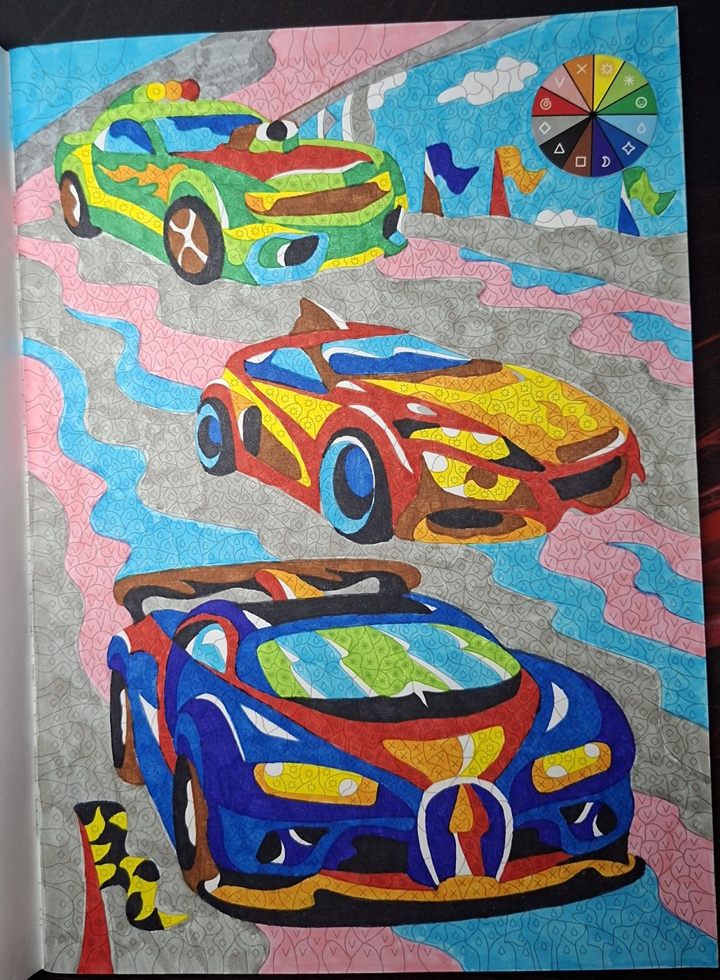 Работа от Dishani