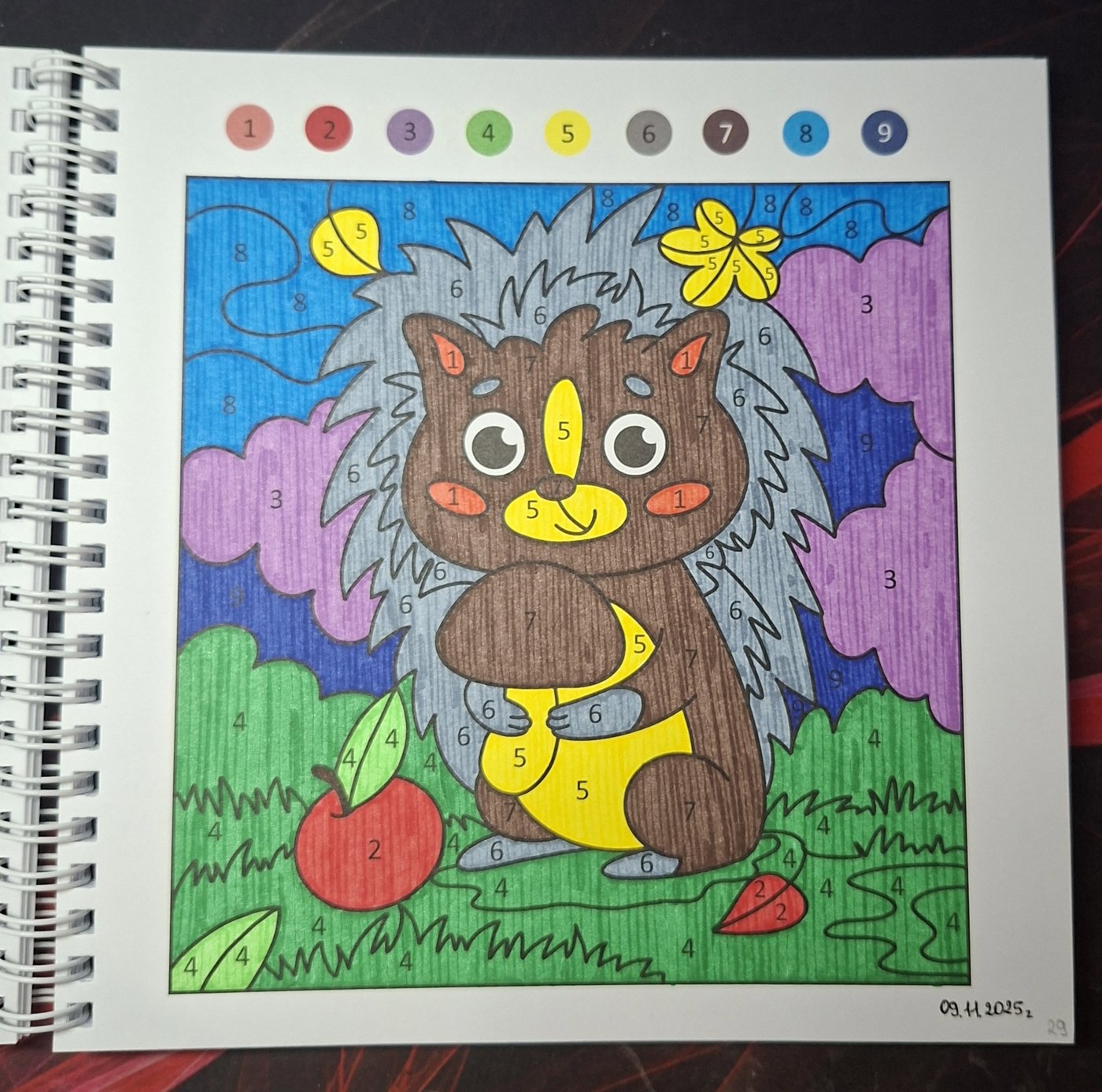 Работа от Dishani