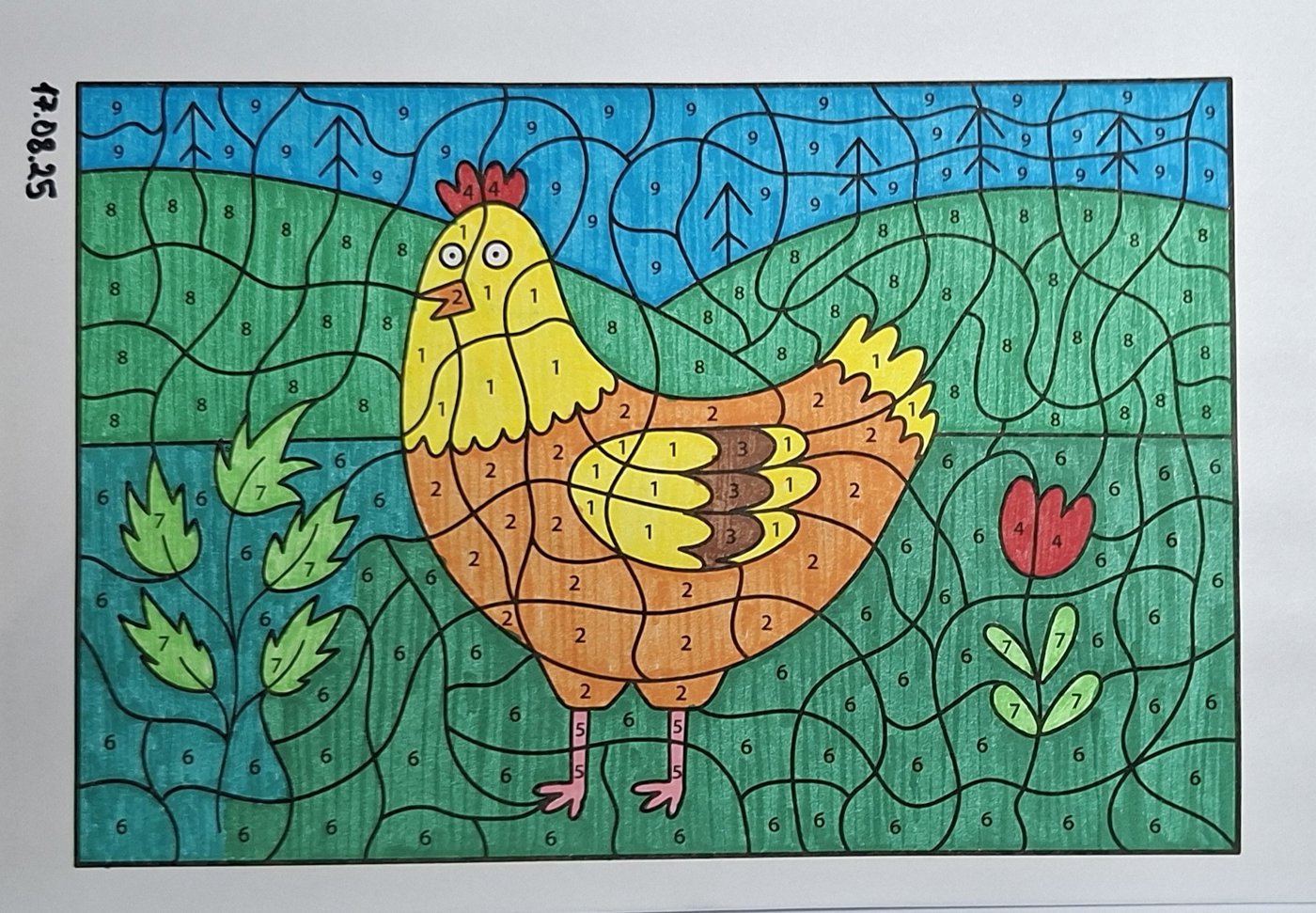 Работа от Dishani