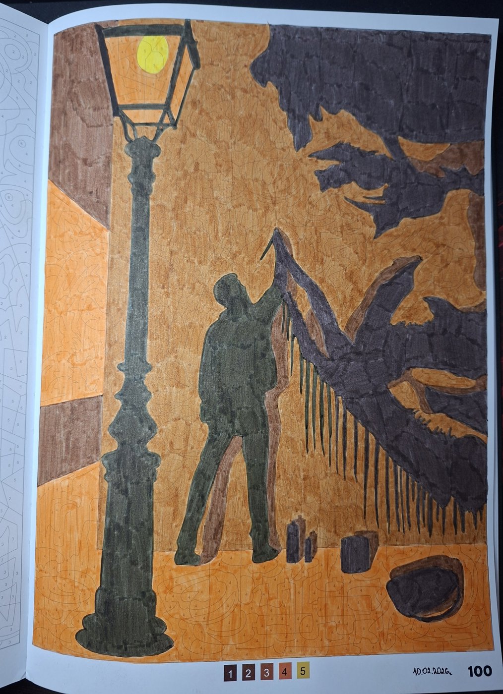 Работа от Dishani