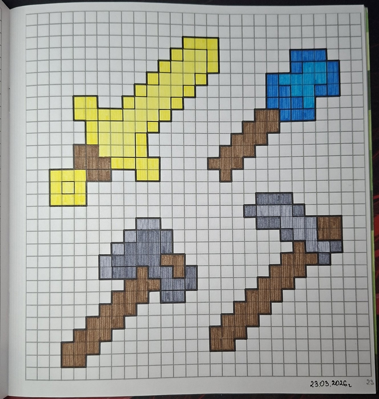 Работа от Dishani