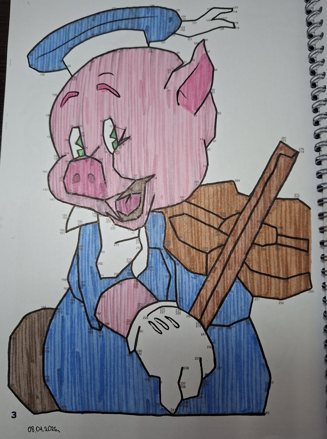 Работа от Dishani