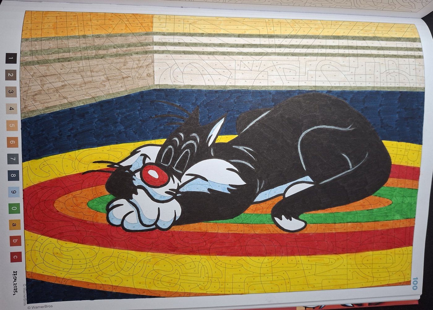 Работа от Dishani