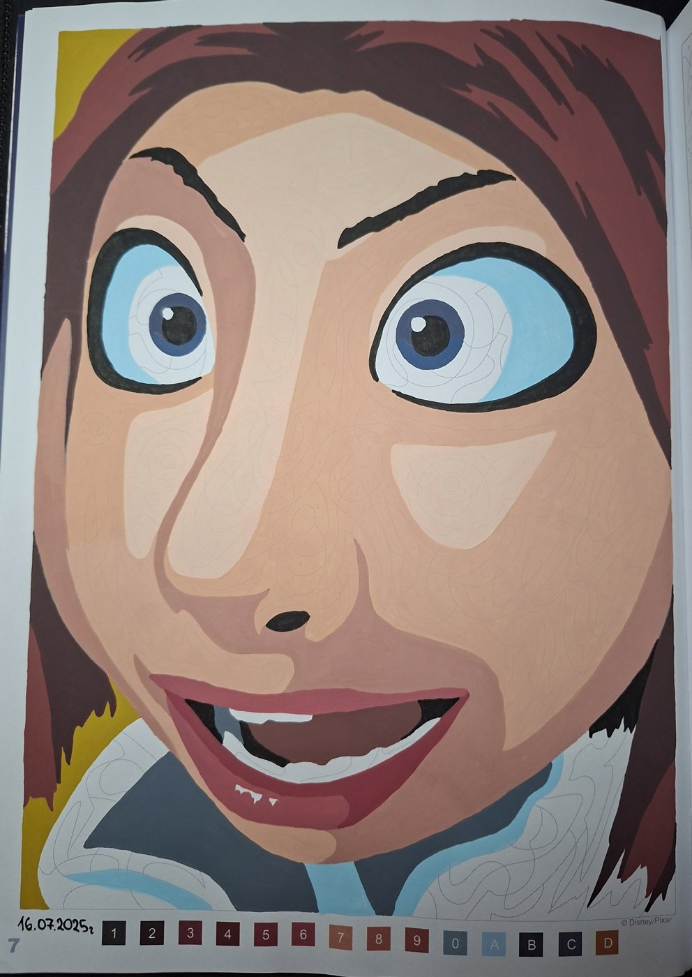 Работа от Dishani