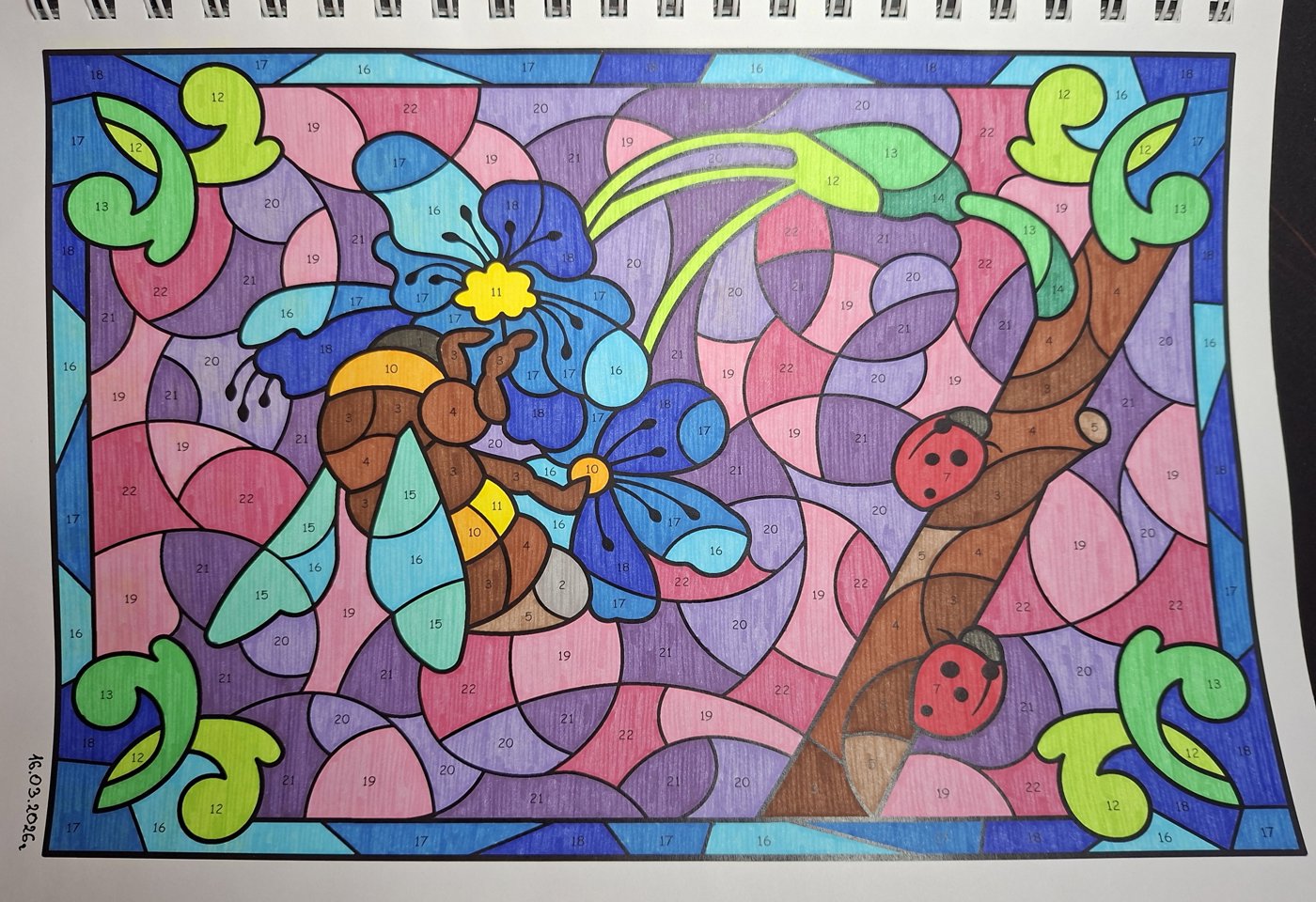 Работа от Dishani