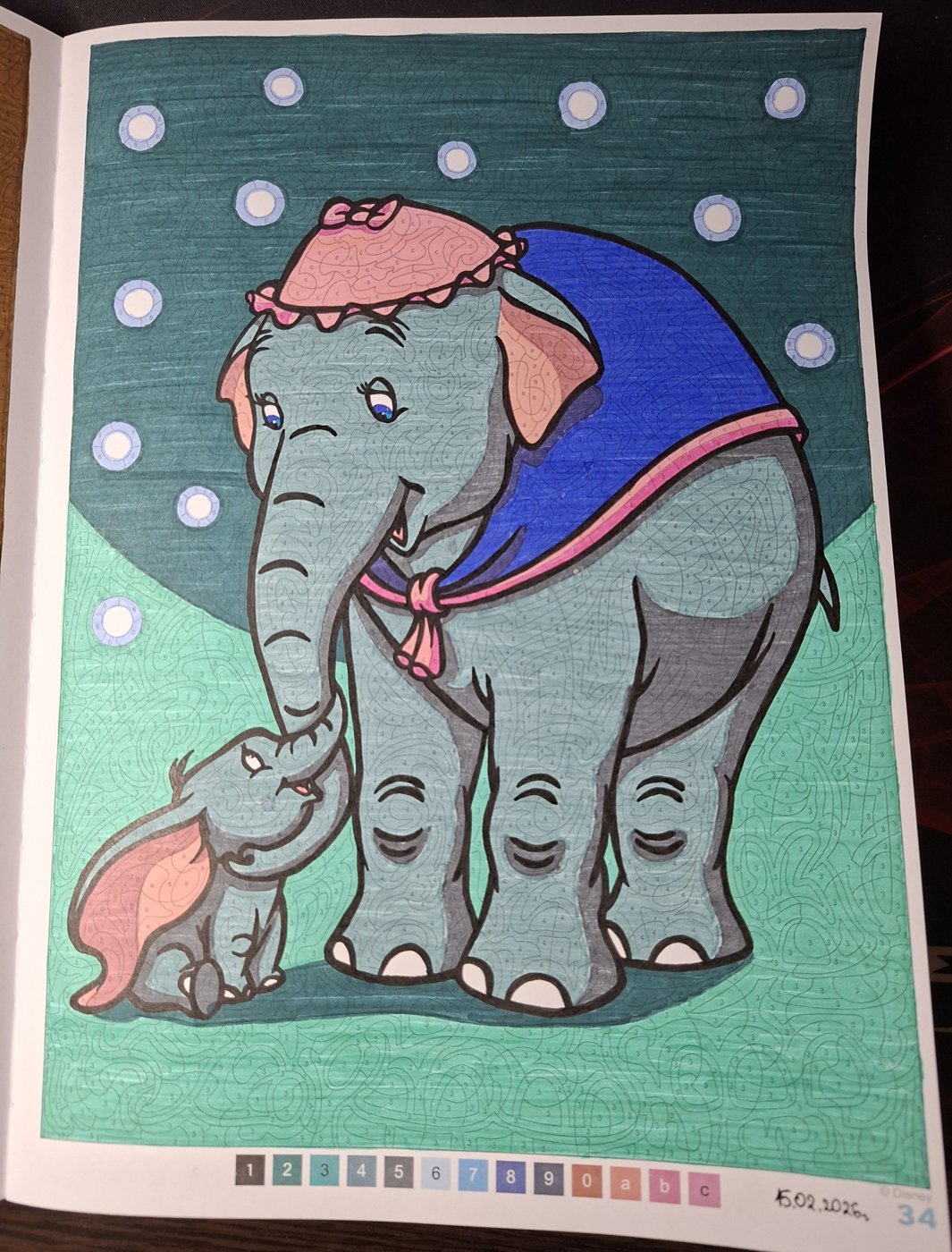 Работа от Dishani