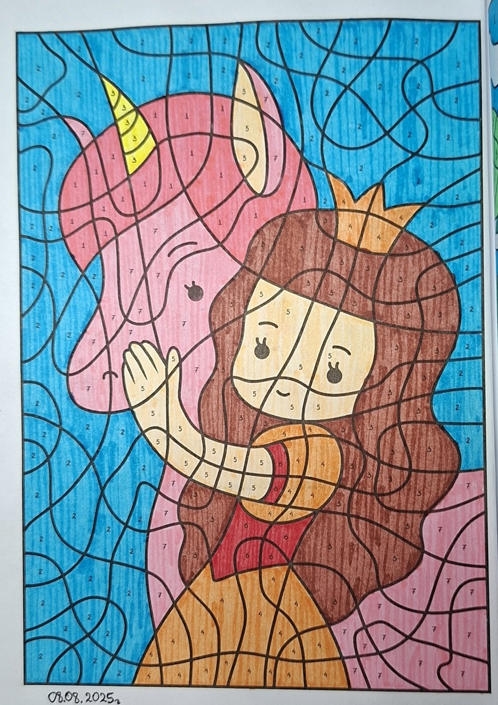 Работа от Dishani