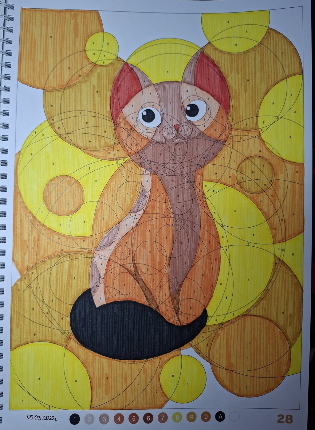 Работа от Dishani