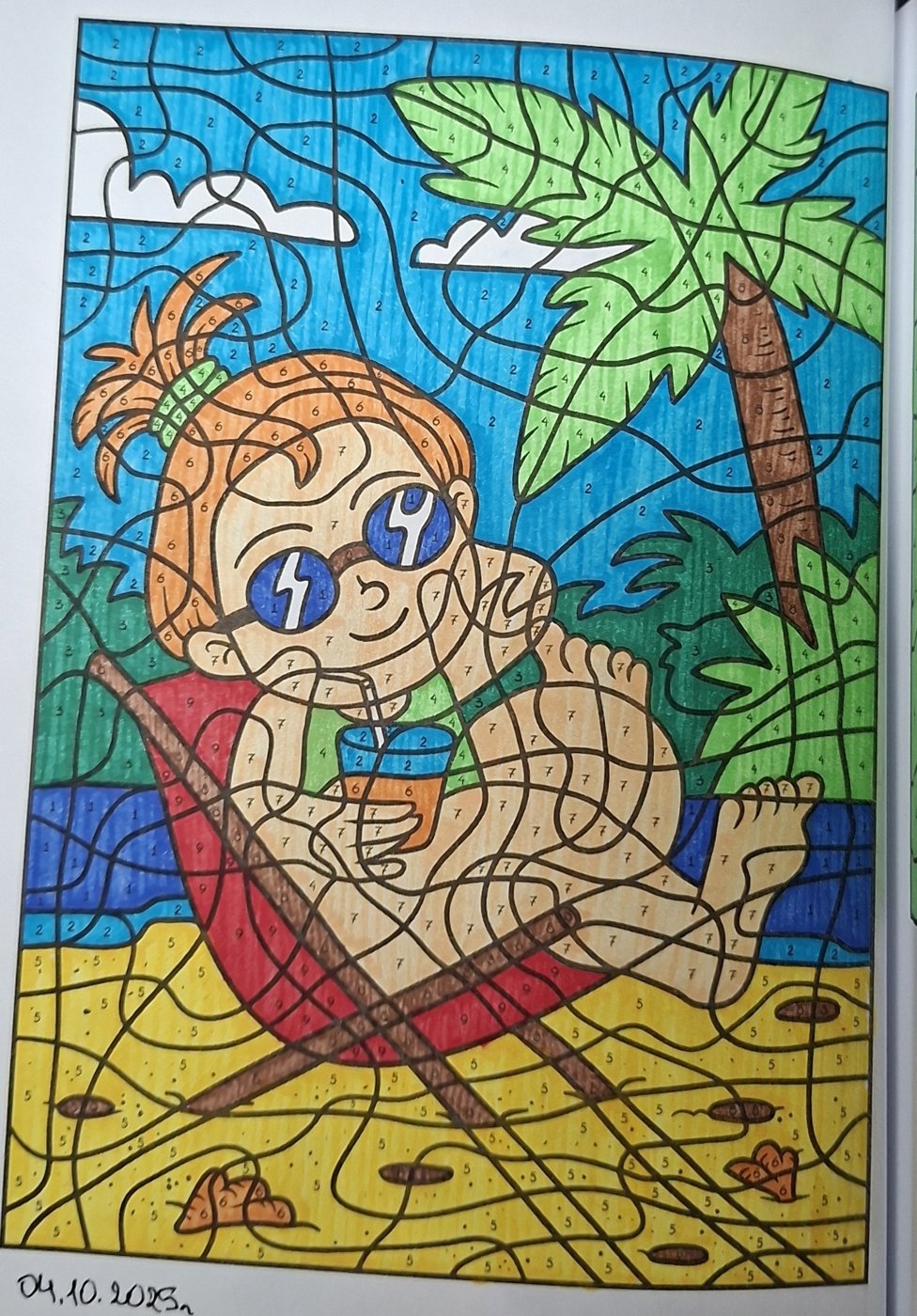 Работа от Dishani