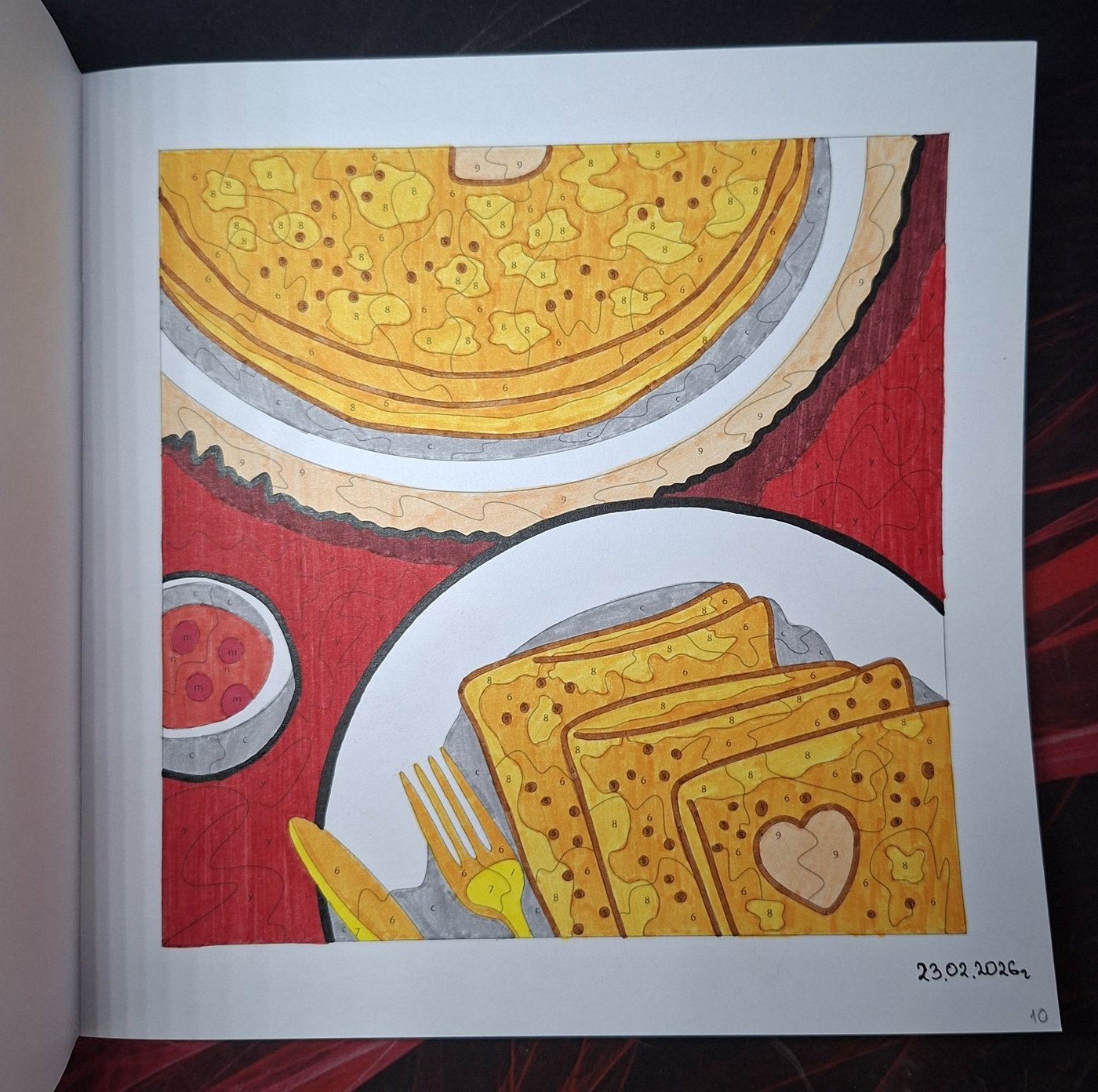 Работа от Dishani