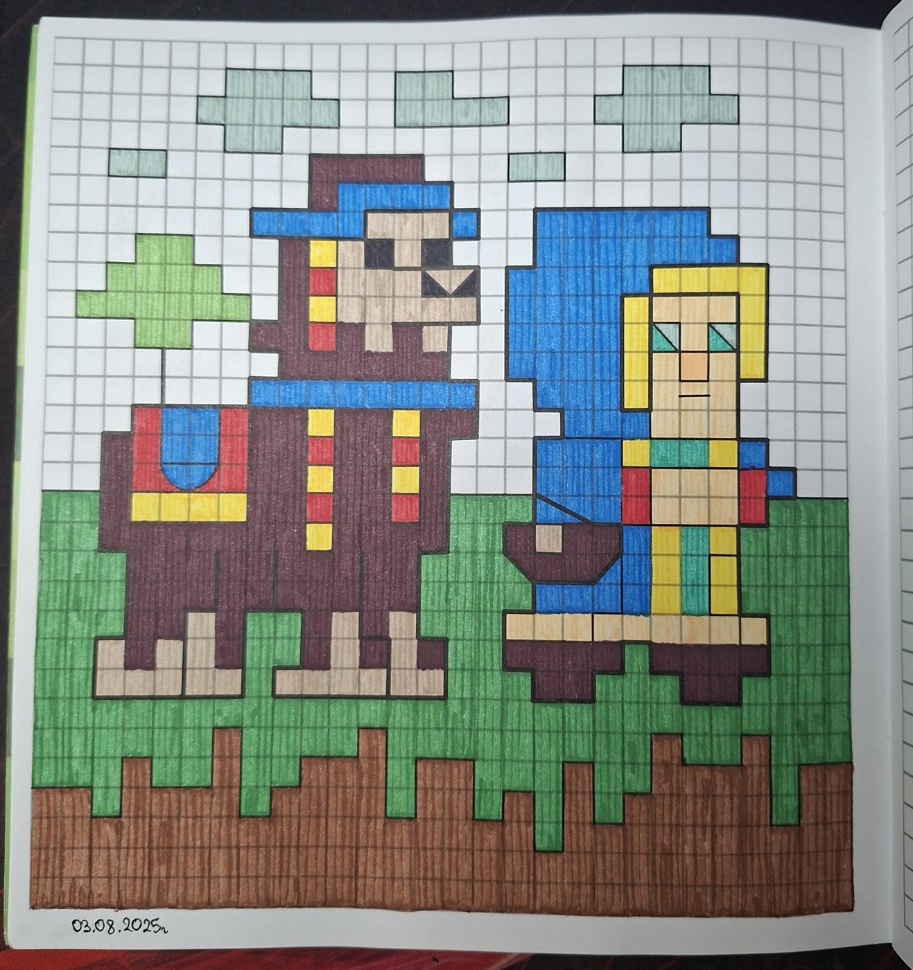 Работа от Dishani