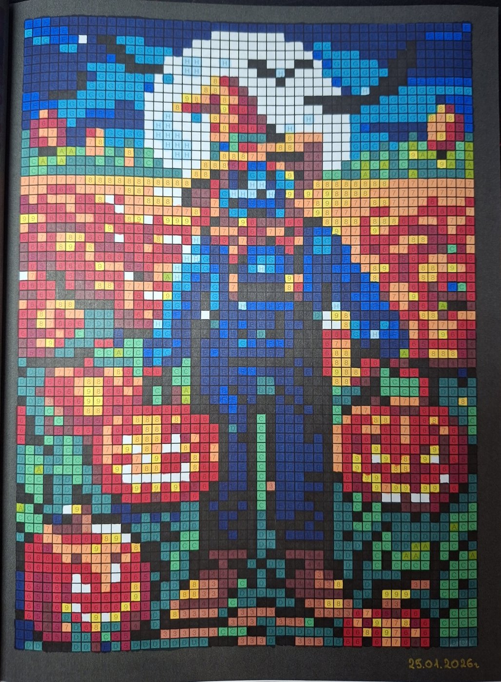 Работа от Dishani