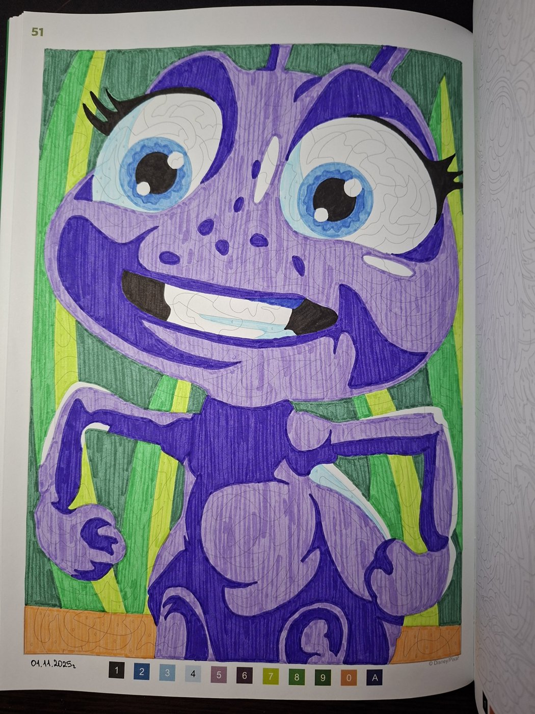 Работа от Dishani