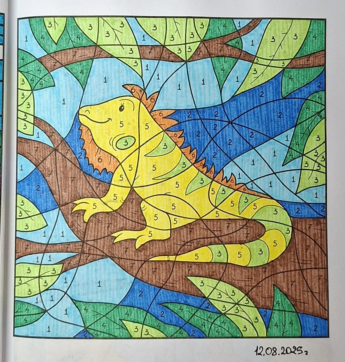 Работа от Dishani